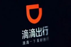 （教程经验）梧州公司招聘_哔哩哔哩
